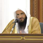 Podcast شرح تفسير السعدي | الشيخ د. عبد الرزاق بن عبد المحسن البدر