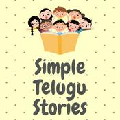 Podcast Simple Telugu Stories