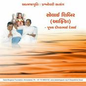 Podcast Solai Shibir 2007