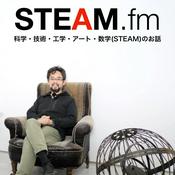 Podcast STEAM.fm