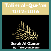 Podcast Surah Al-Zumar