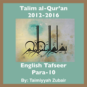 Podcast Talim al-Qur'an 2012-16-Para-10