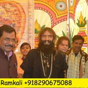 Podcast Tantrik Baba in UK | Vashikaran Specialist Baba | United Kingdom