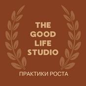 Podcast The Good Life Studio