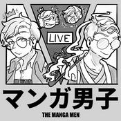 Podcast The Manga Men