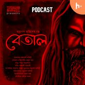 Podcast ThrillerBypass | Taranath Tantrik | Betaal | Taradas Bandopadhyay | RR MUSIC CUBE