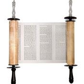 Podcast Torah Reading Recordings