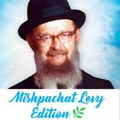 Podcast Toras Avigdor