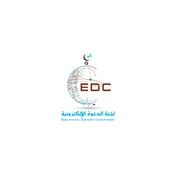 Podcast Translation of the Meaning of the Quran in Malawi