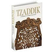 Podcast Tzaddik, A Portrait of Rabbi Nachman - By Breslov Research Institute