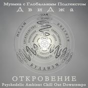 Podcast VEKTOP