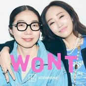 神崎恵&大森葉子の「WONT」