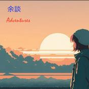 Podcast Yodan Adventures