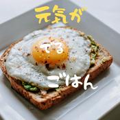 Podcast 元気がでるごはん