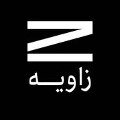 Podcast Zavieh | زاویه