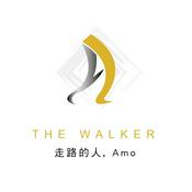 Podcast 走路的人-Amo-我看到的世界