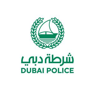 Dubai Police | شرطة دبي