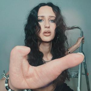 Mechthild ist nicht mein Name