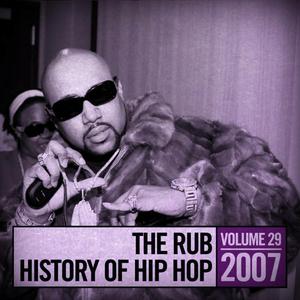 The History of Hip Hop